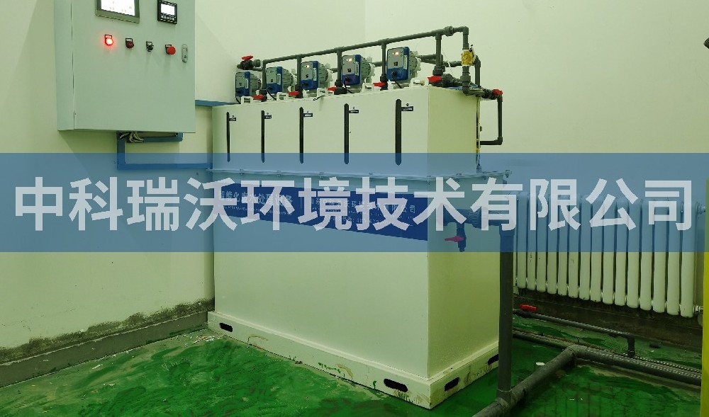 內(nèi)蒙古自治區(qū)某供電公司實驗室污水處理設備-中科瑞沃